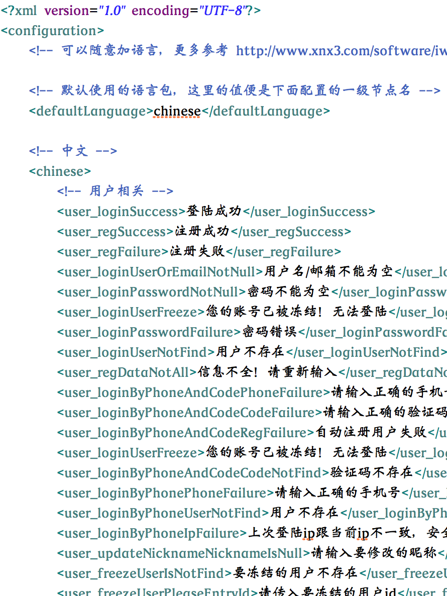 1466674495139244.png